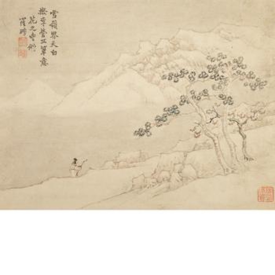 Figure and pine by Luo Ping