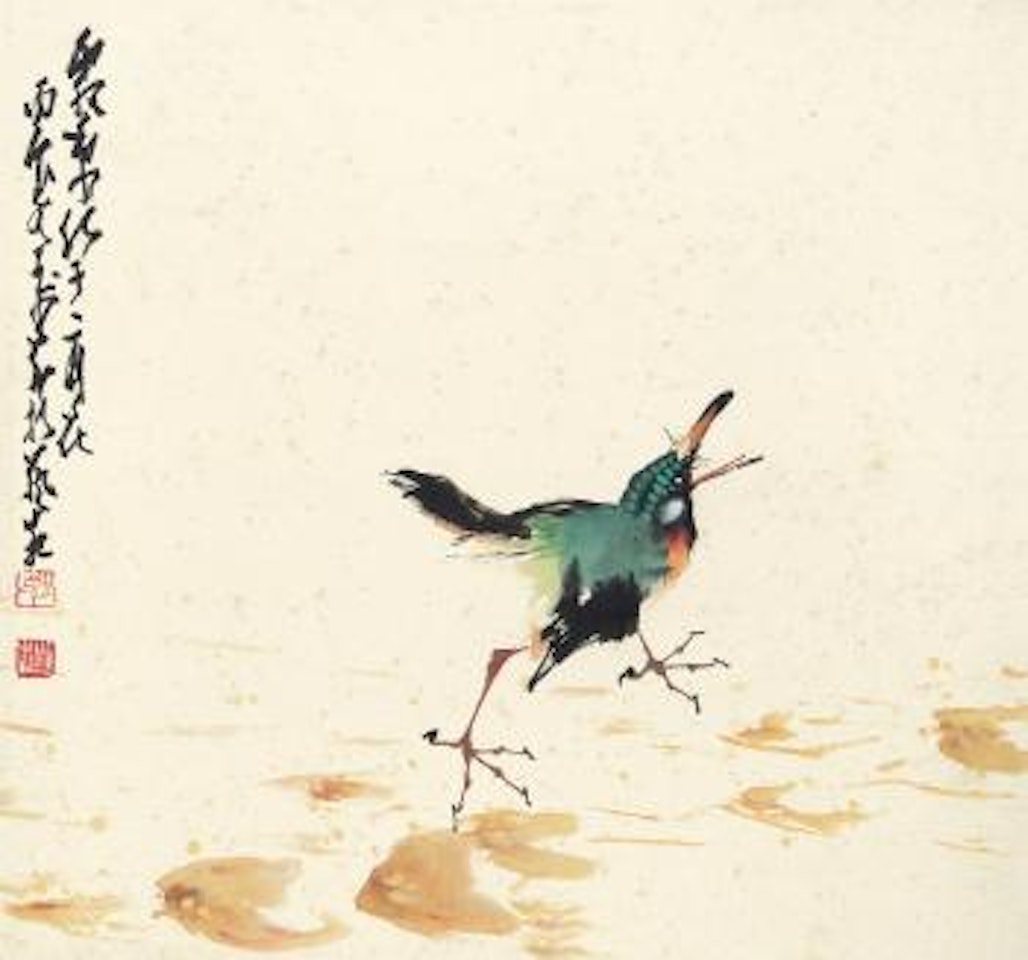 Bird and Leaves by Zhao Shao'ang