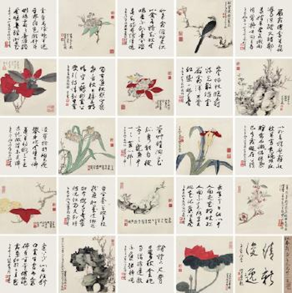 Various subjects by Chen Peiqiu by Xie Zhiliu