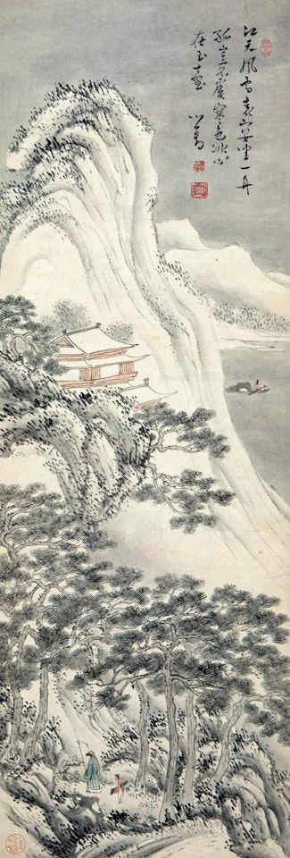 Landscape by Pu Ru