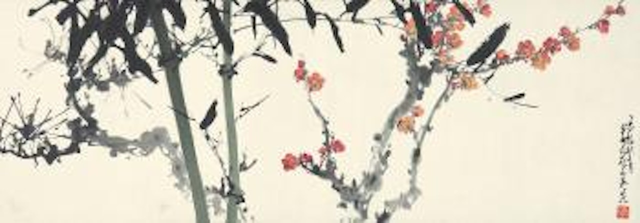 Plum and Bamboo by Zhao Shao'ang