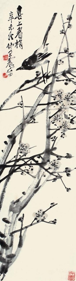 Magpie And Blossoming Plum by Wang Zhen