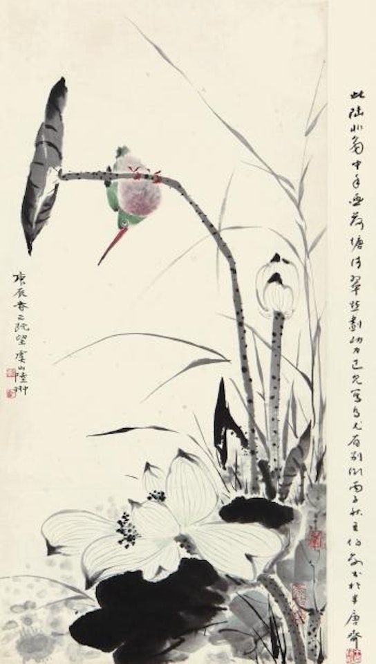 Bird And Lotus by Lu Yifei