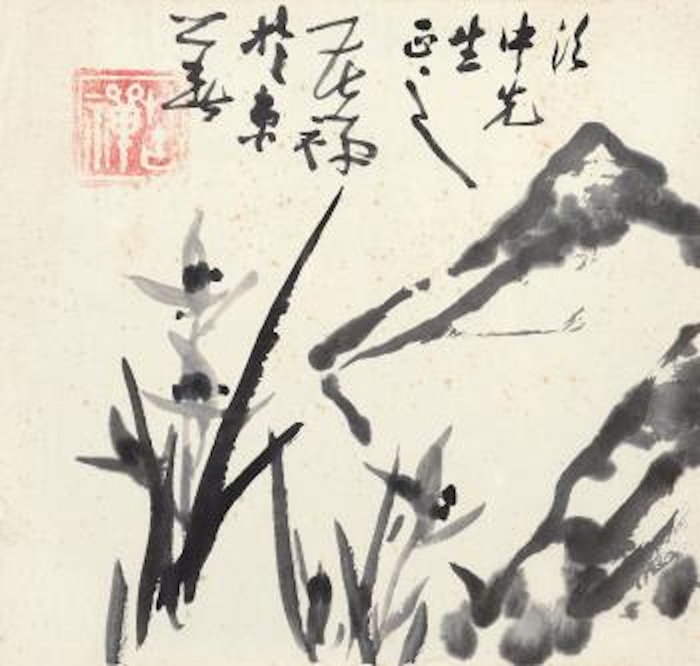 Orchid And Rock by Li Kuchan