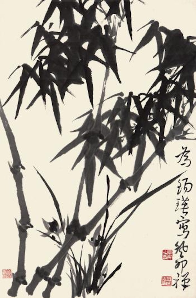Bamboo And Orchid by Li Kuchan