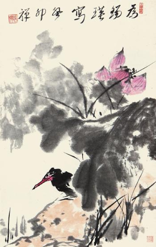 Egret And Lotus by Li Kuchan