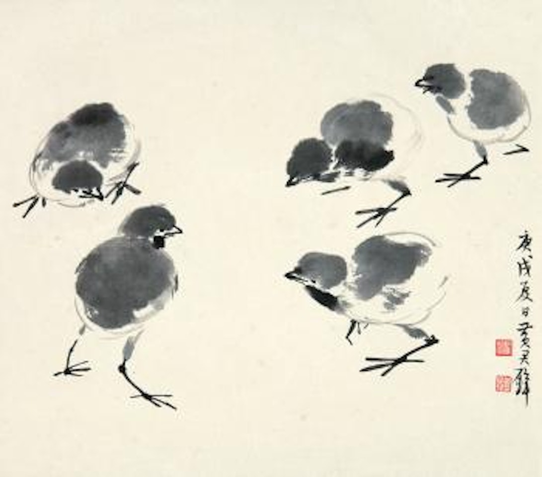 Chicks by Huang Junbi