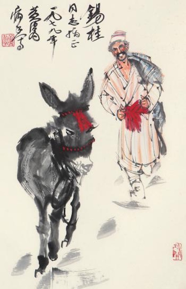 Tending Donkeys by Huang Zhou