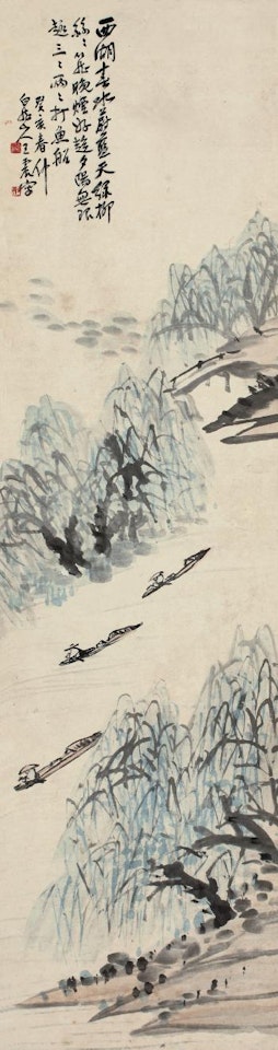 Landscape by Wang Zhen