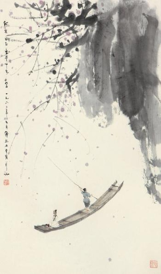 Character And Landscape by Fu Baoshi