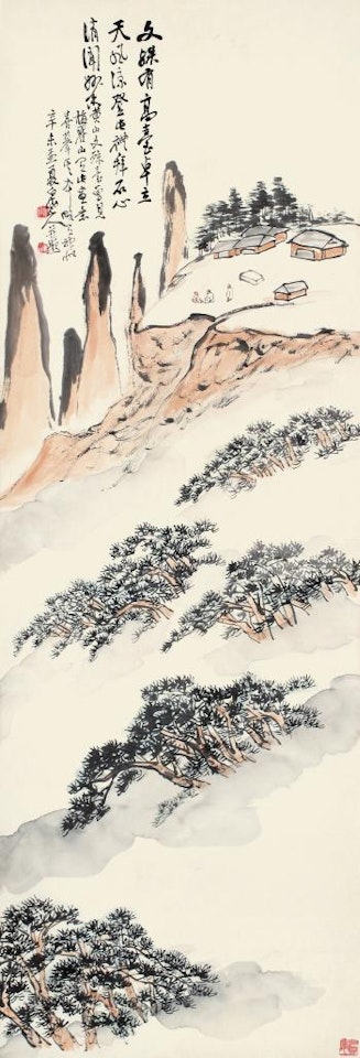 Landscape by Wang Zhen