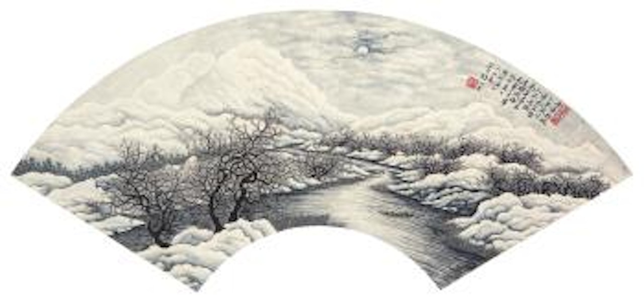 Landscape by Lengyue Tao