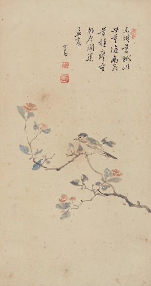 Bird And Camellia by Pu Ru
