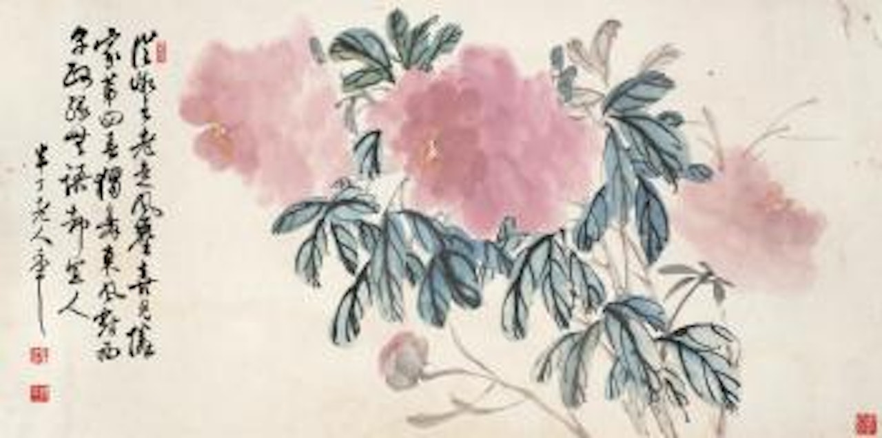 Peony by Chen Banding