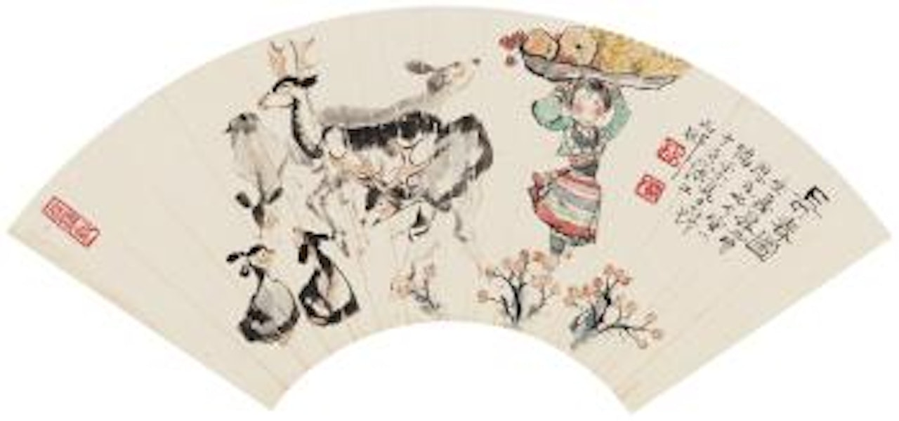 Girl And Deer by Cheng Shifa