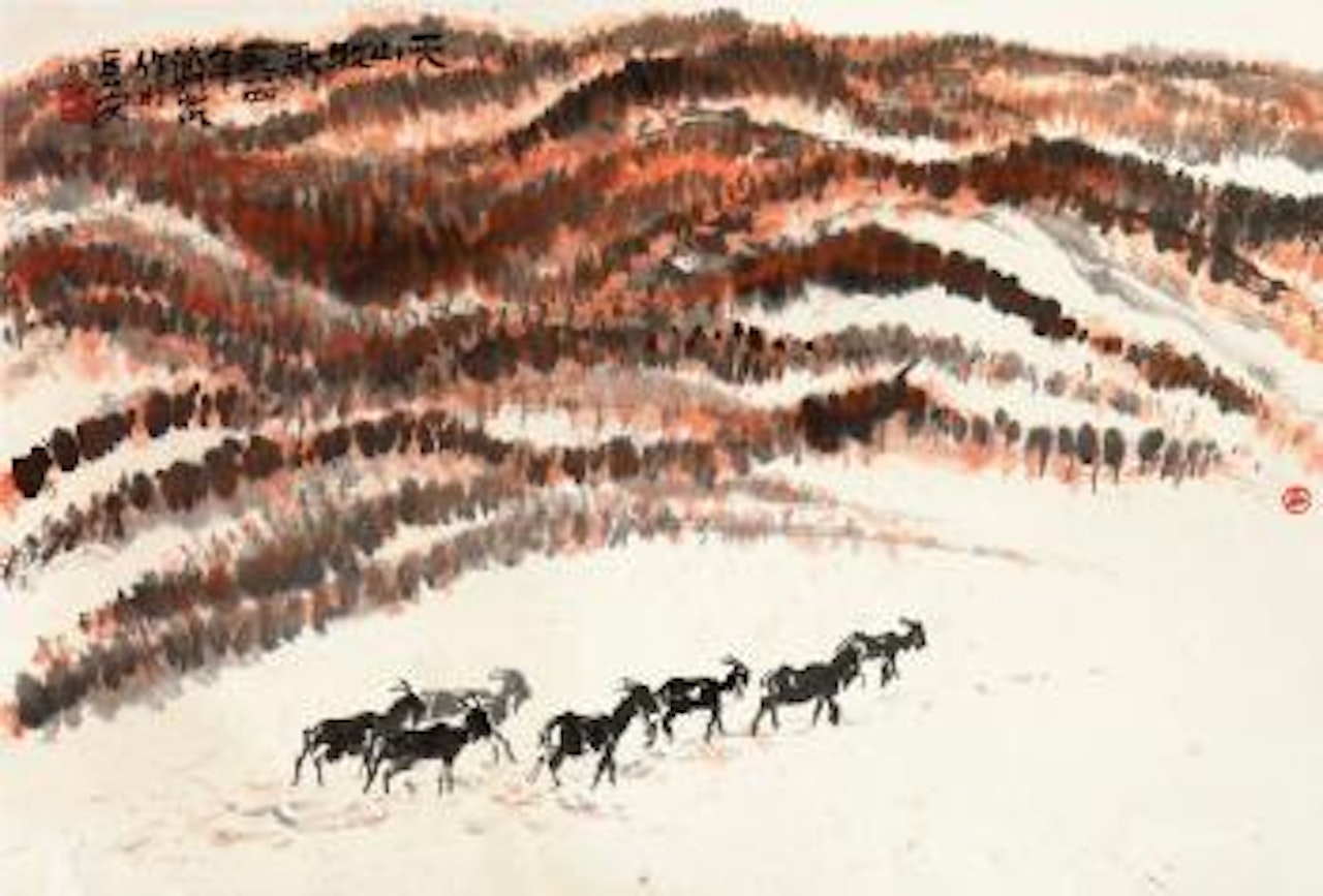 Landscape by Fang Jizhong