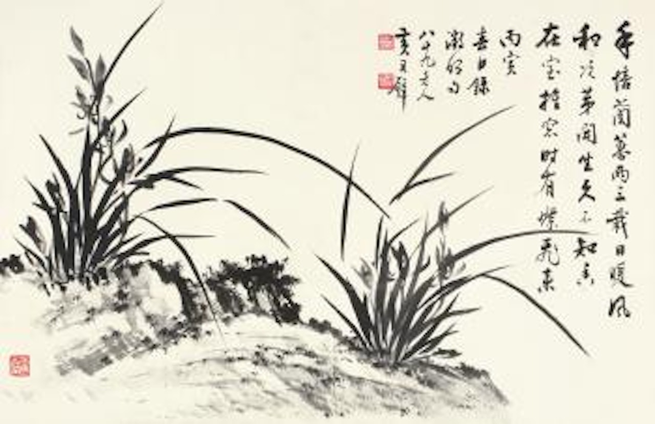 Orchid by Huang Junbi