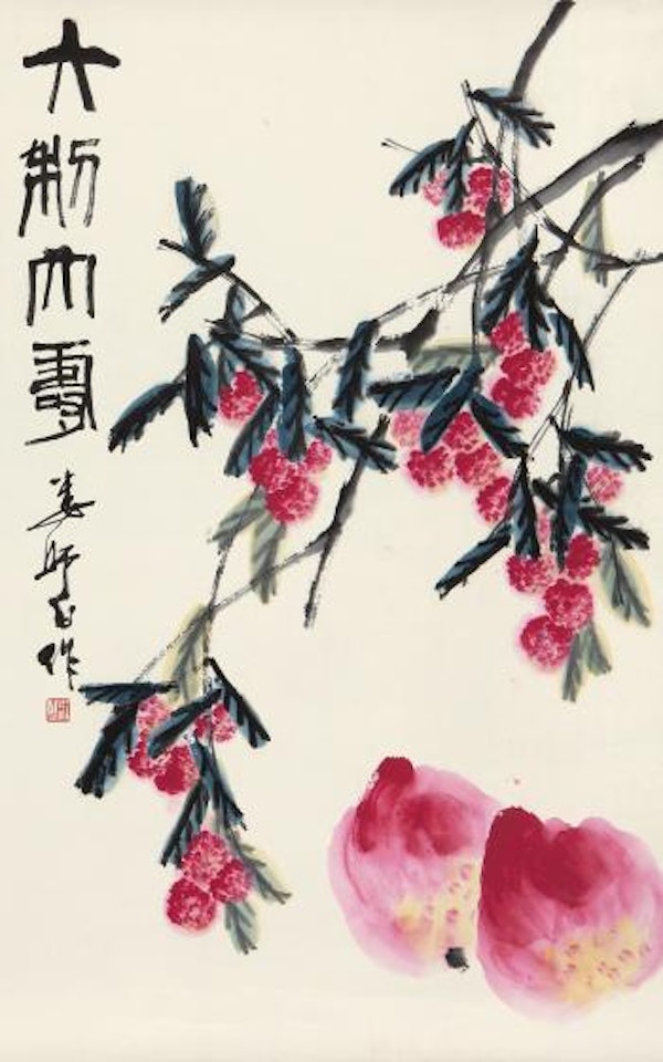 Peach And Lychee by Lou Shibai