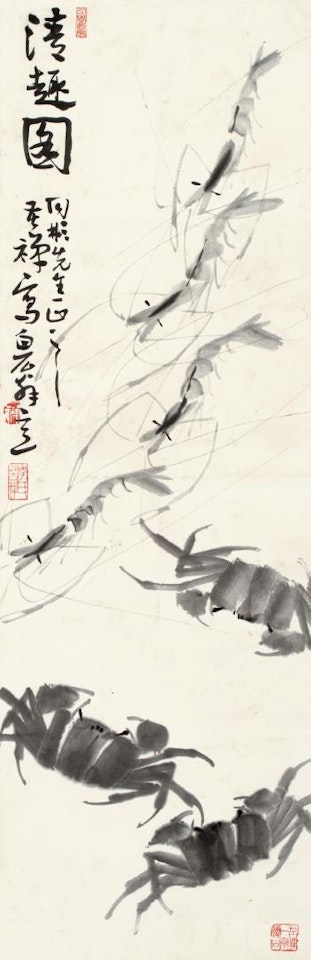 Shirmp And Crabs by Li Kuchan