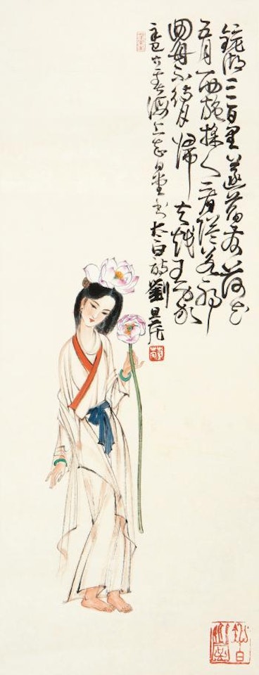 Character by Liu Danzhai