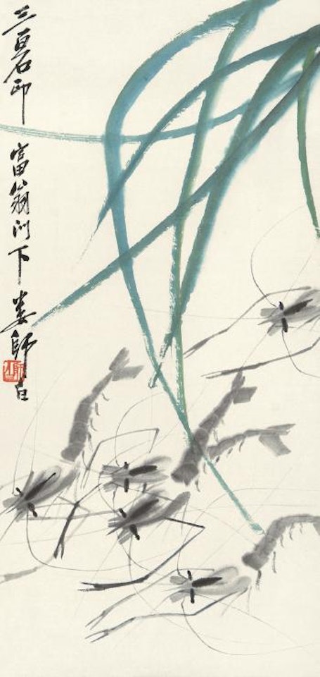 Shirmp by Lou Shibai
