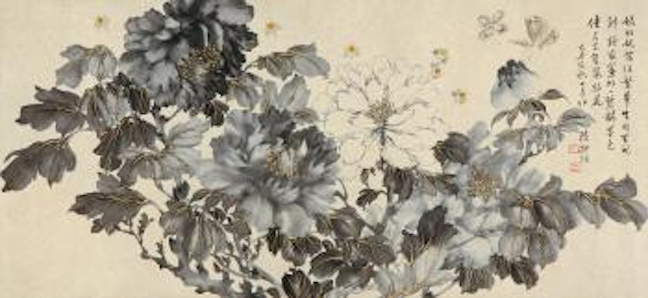 Butterfly And Peony by Lu Yifei