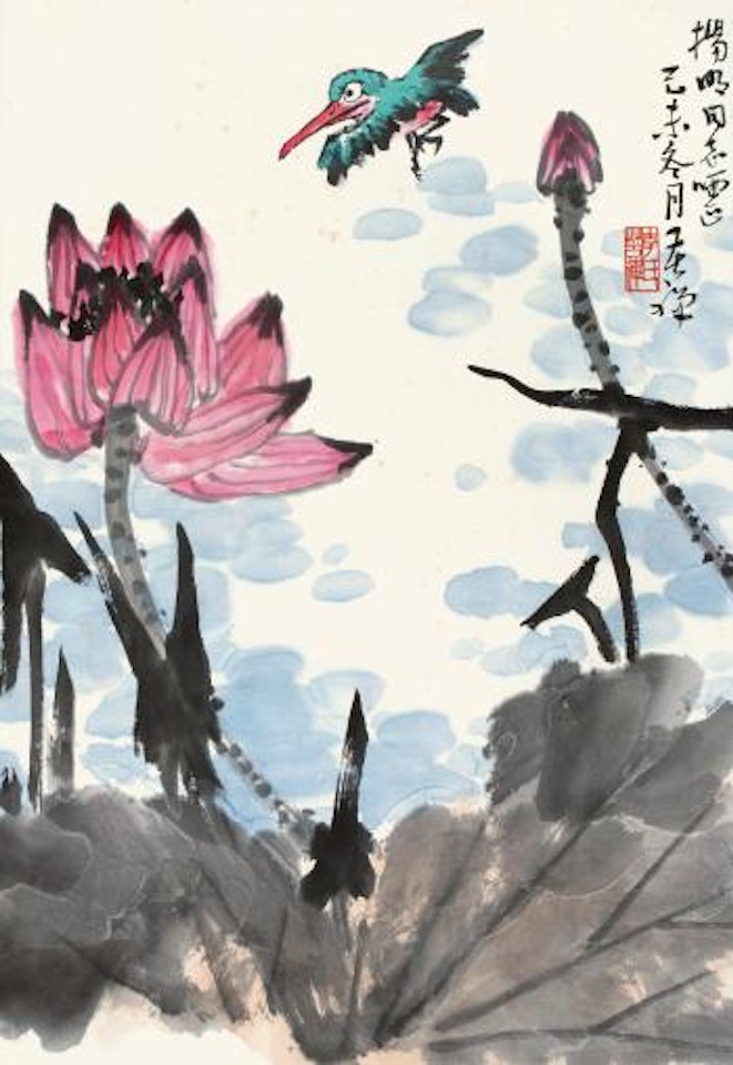 Bird And Lotus by Li Kuchan