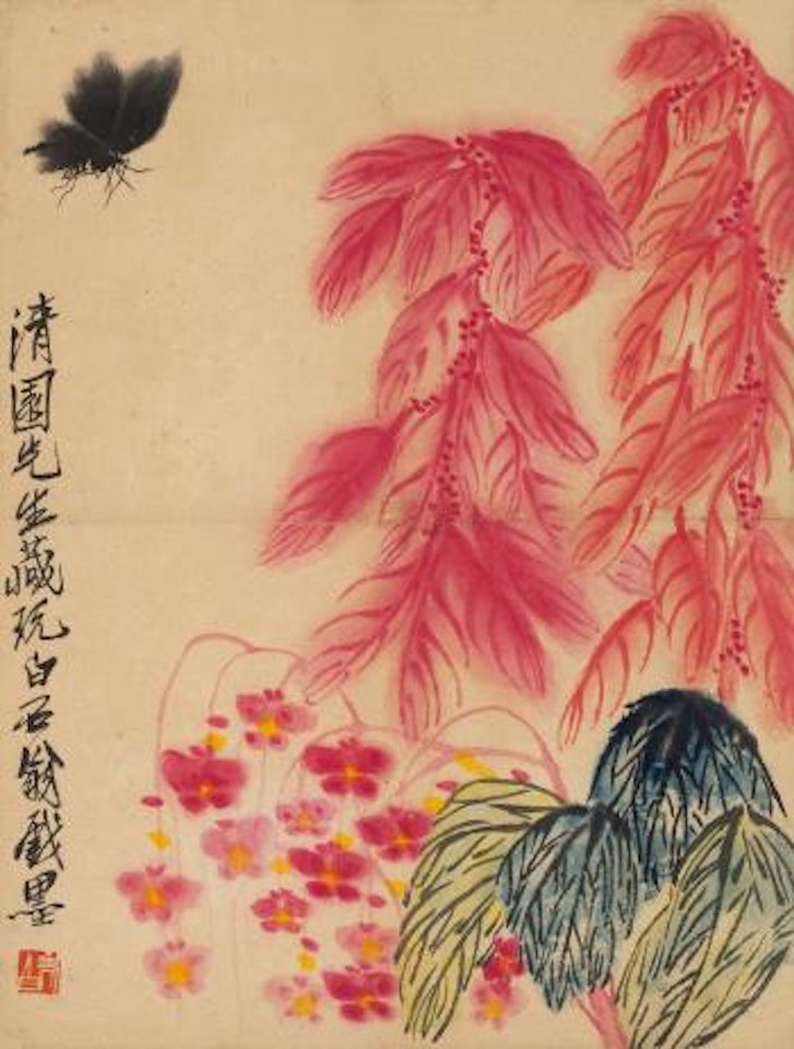 Butterfly And Flowers by Qi Baishi