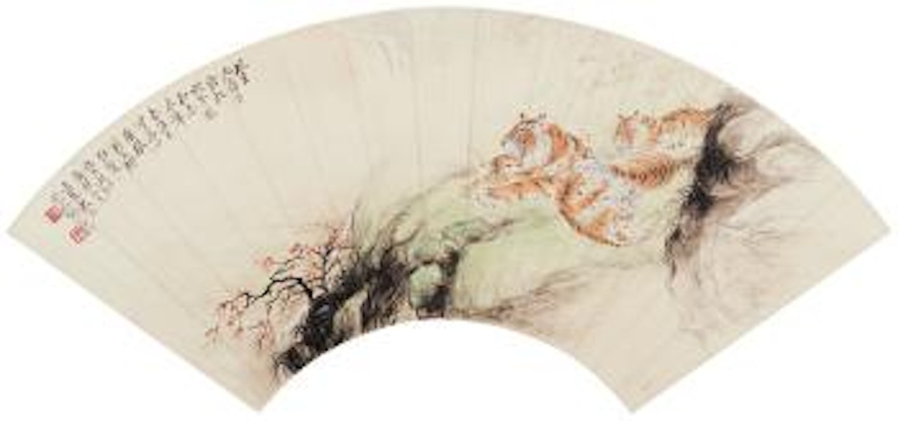 Tiger by Zhang Shanzi