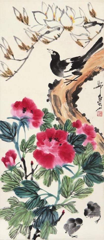 Yulan Magnolia And Peony by Lou Shibai