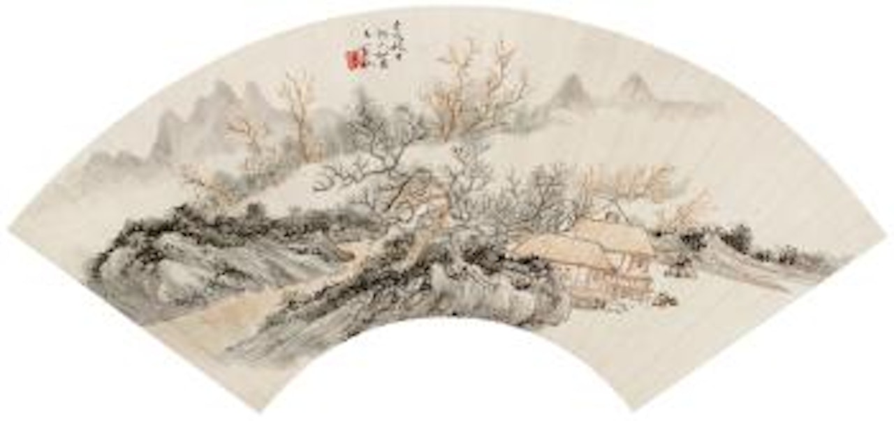 Landscape by Huang Binhong