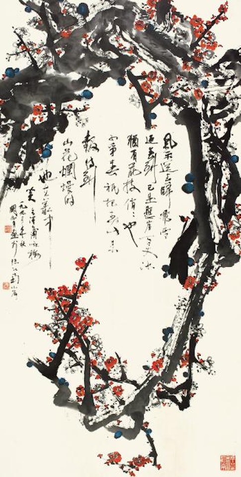 Plum by Guan Shanyue