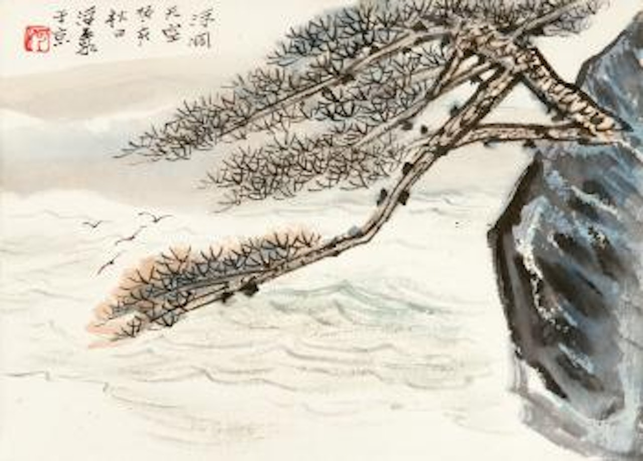 Landscape by He Haixia