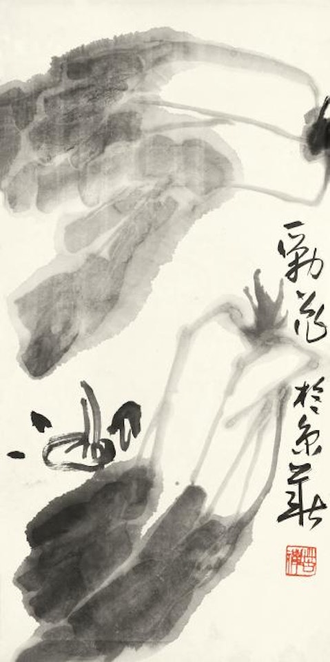Cabbage by Li Kuchan