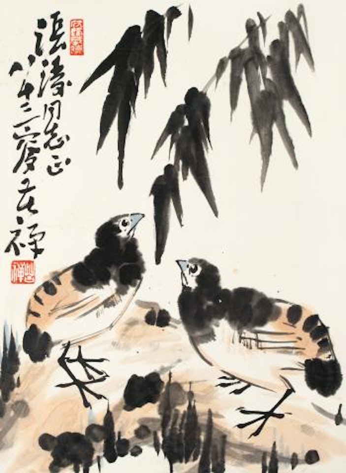 Quail And Bamboo by Li Kuchan