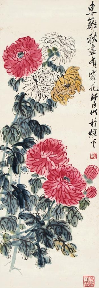 Chrysanthemum by Lou Shibai