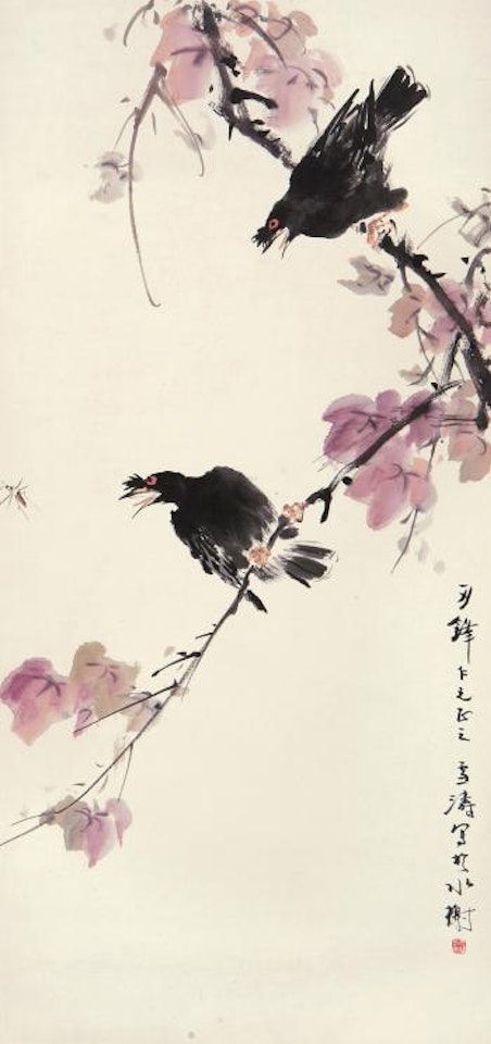 Mynah Bird And Red Leaves by Wang Xuetao
