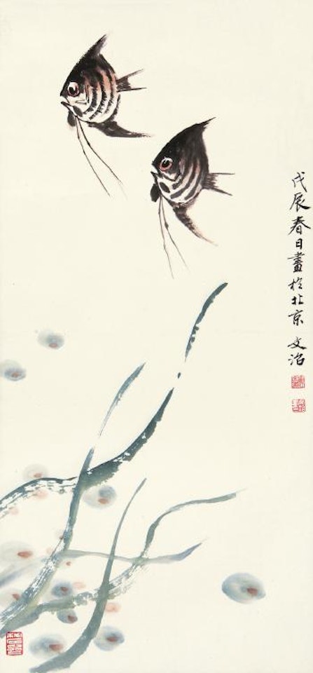 Fishes by Song Wenzhi
