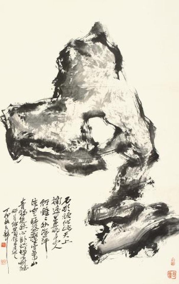 Rock by Wu Changshuo