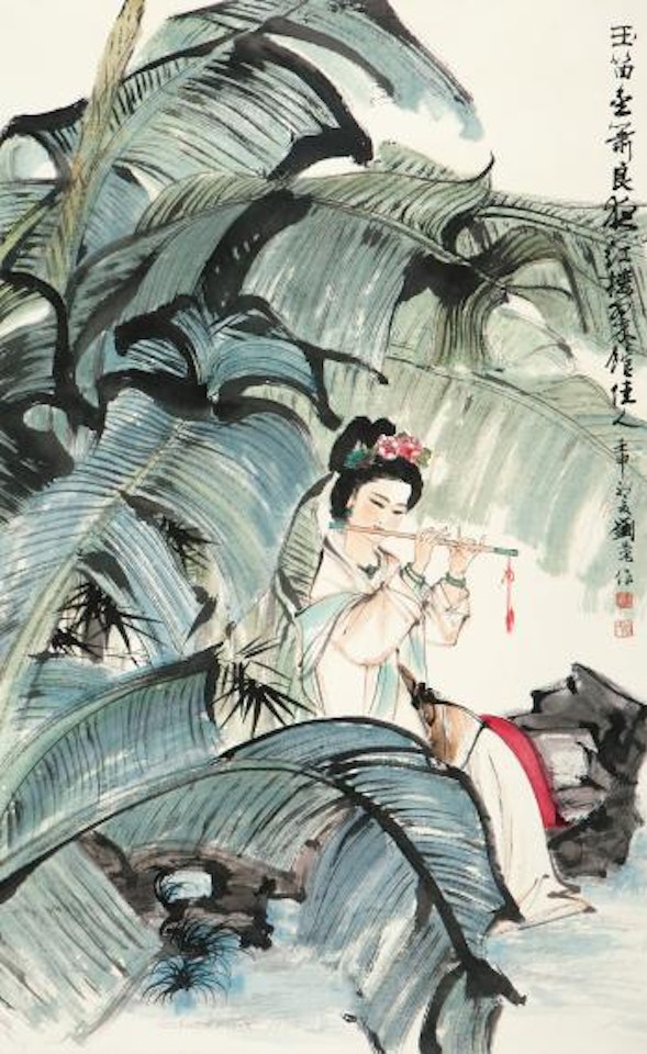 Beauty Lady And Banana Leaves by Liu Danzhai