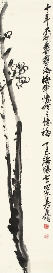 Ink Plum by Wu Changshuo