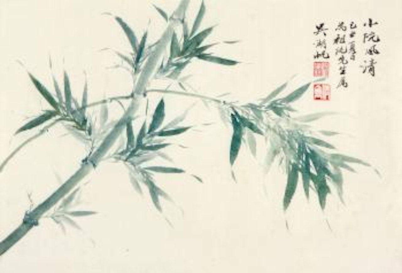 Bamboo by Wu Hufan