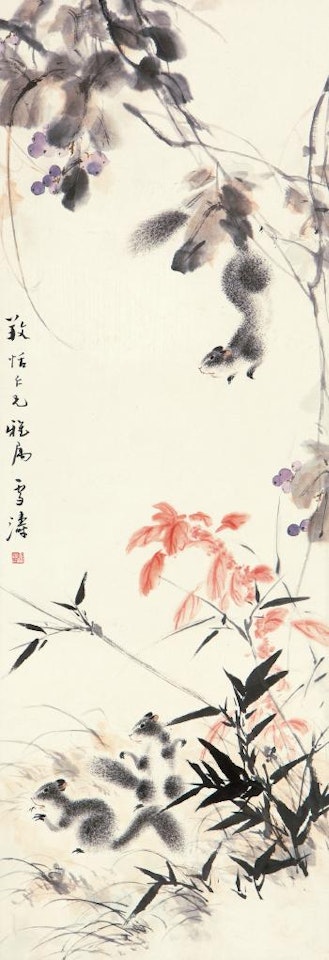 Squirrel by Wang Xuetao