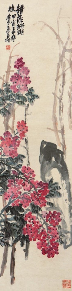 Flowers And Rock by Wu Changshuo