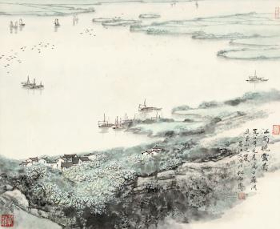 Landscape by Song Wenzhi