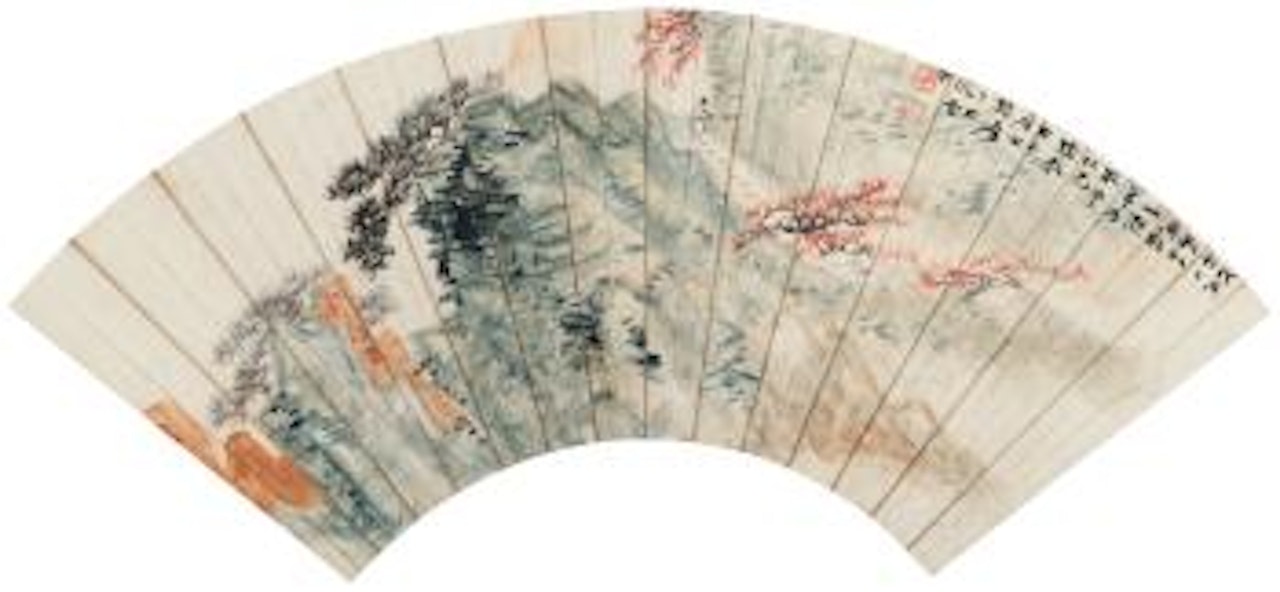 Landscape by Zhang Daqian
