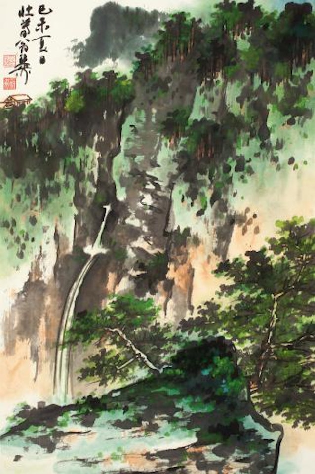 Landscape by Xie Zhiliu