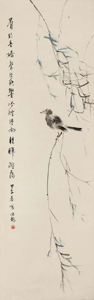 Bird And Weeping Willow by Yan Bolong