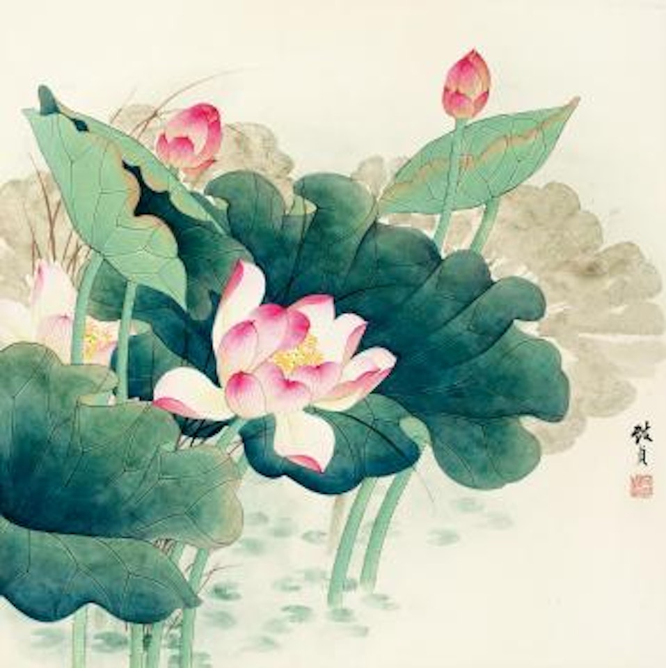 Lotus by Yu Zhizhen
