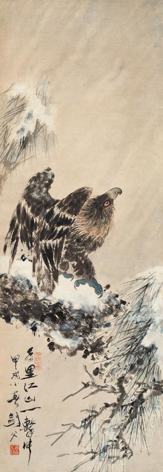 Eagle And Pine by Gao Jianfu